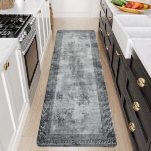 Lahome Modern Bordered Hallway Runner Rug - 2x8 Stain Resistant Washable Kitchen Runner Rugs with Rubber Backing, Ultra-Thin Soft Accent Dark Grey Runner for Entryway Bathroom Laundry Room Doorway