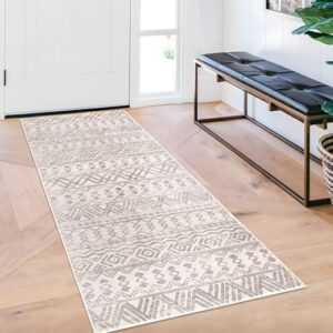 Lansny Runner Rug 2x6 Non-Slip Vintage Beige Boho Hallway Runner Rug Kitchen Runner Rug