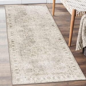 ReaLife Machine Washable Area Rug Runner - Living Room Bedroom Bathroom Kitchen Entryway Office - Non Slip Low Pile Stain Resistant Premium - Boho Farmhouse Vintage - Joy - Beige Ivory 2'6" x 6'